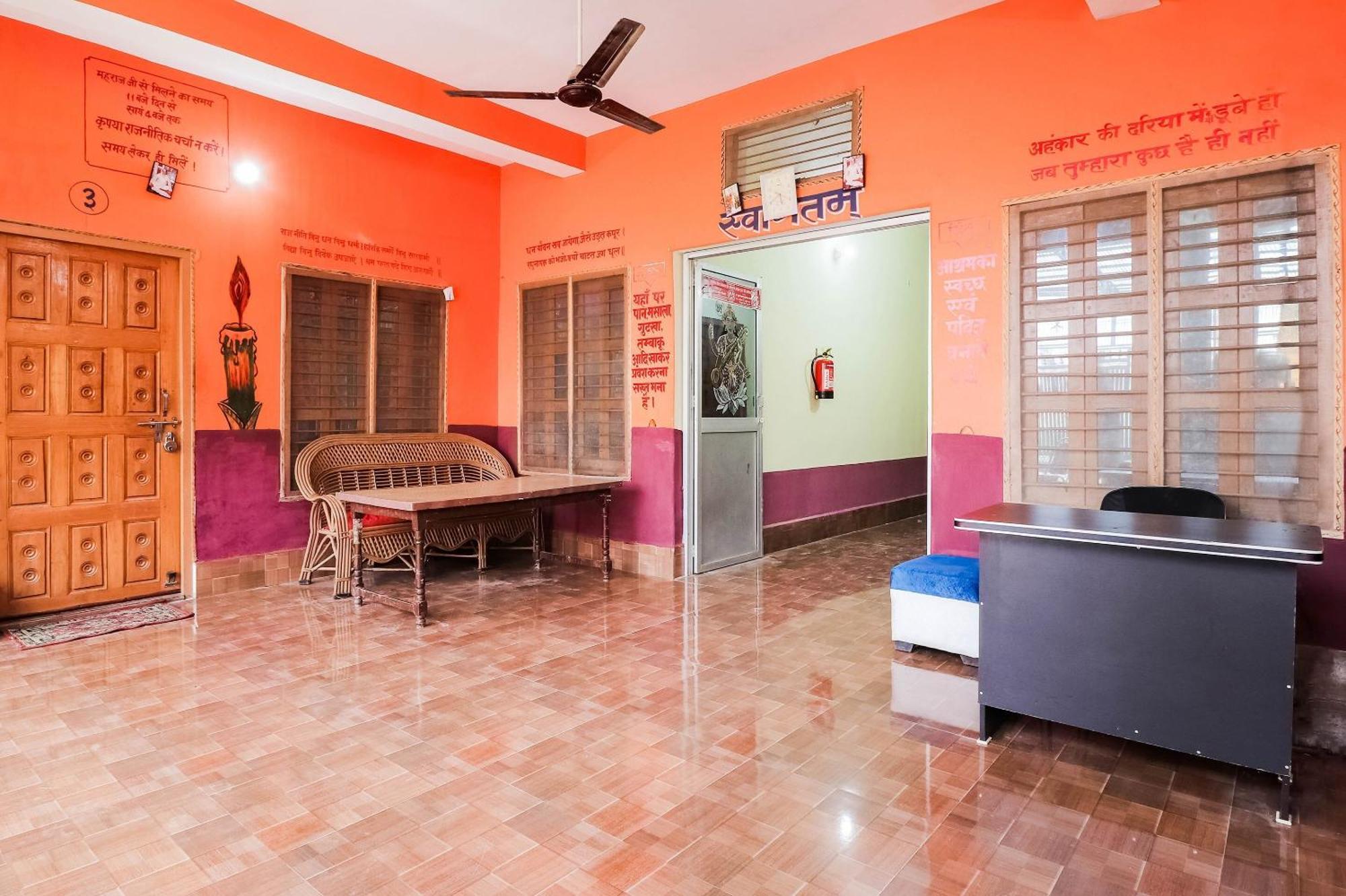Hotel O Jyotish House Ayodhya Eksteriør bilde