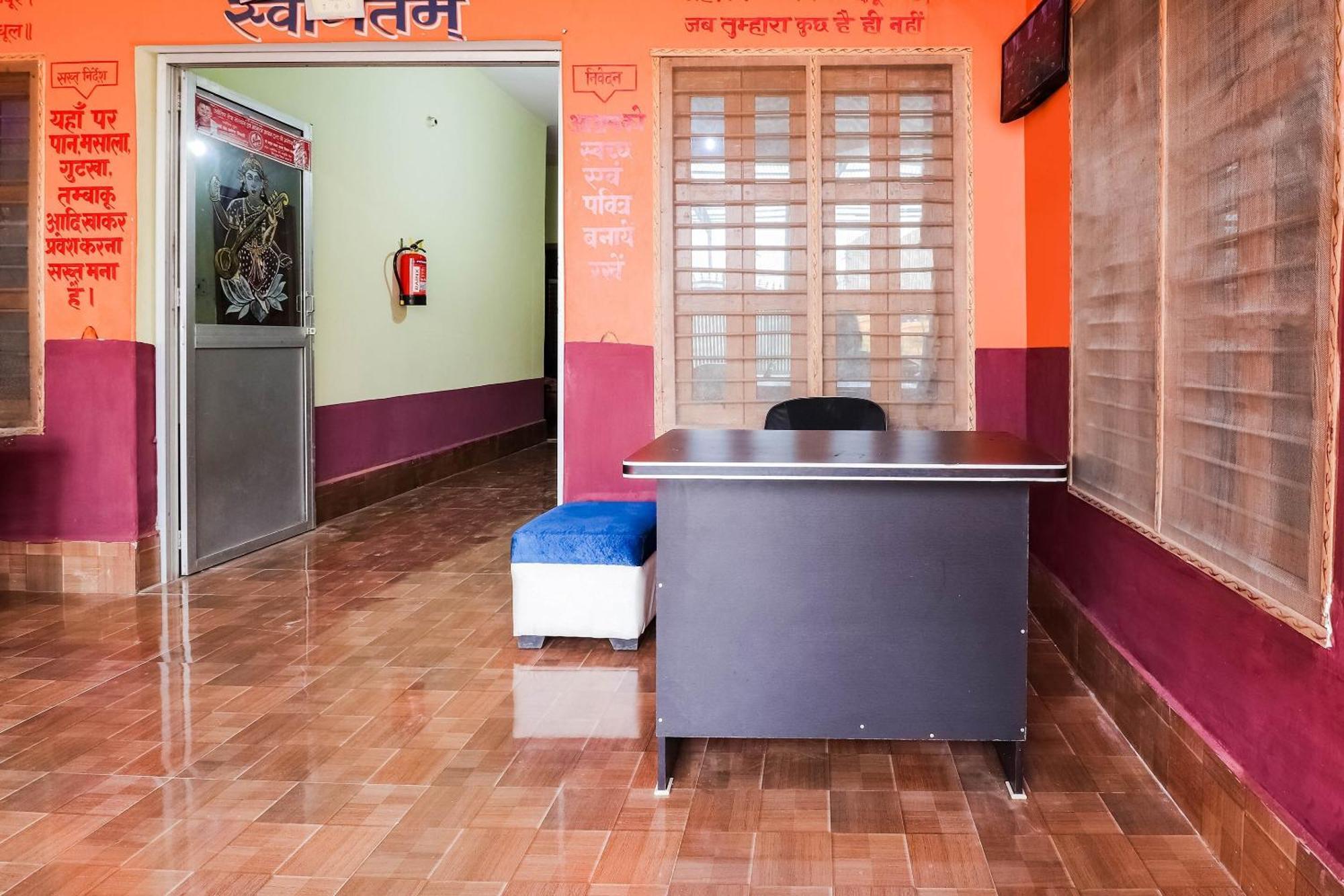 Hotel O Jyotish House Ayodhya Eksteriør bilde
